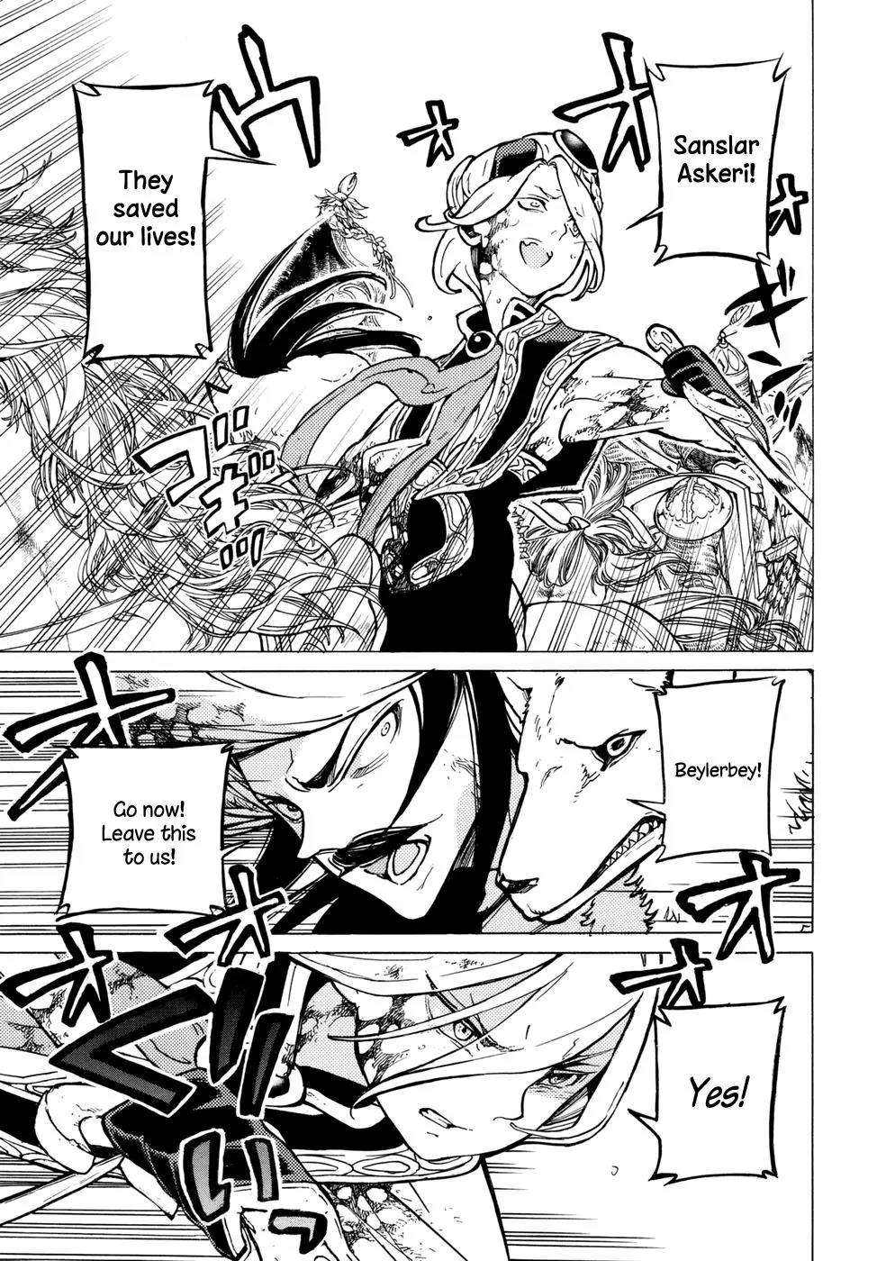 Shoukoku no Altair Chapter 85 page 34 - Chapter 85: The Shield and the Hornet