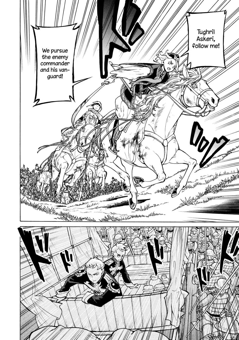 Shoukoku no Altair Chapter 85 page 35 - Chapter 85: The Shield and the Hornet