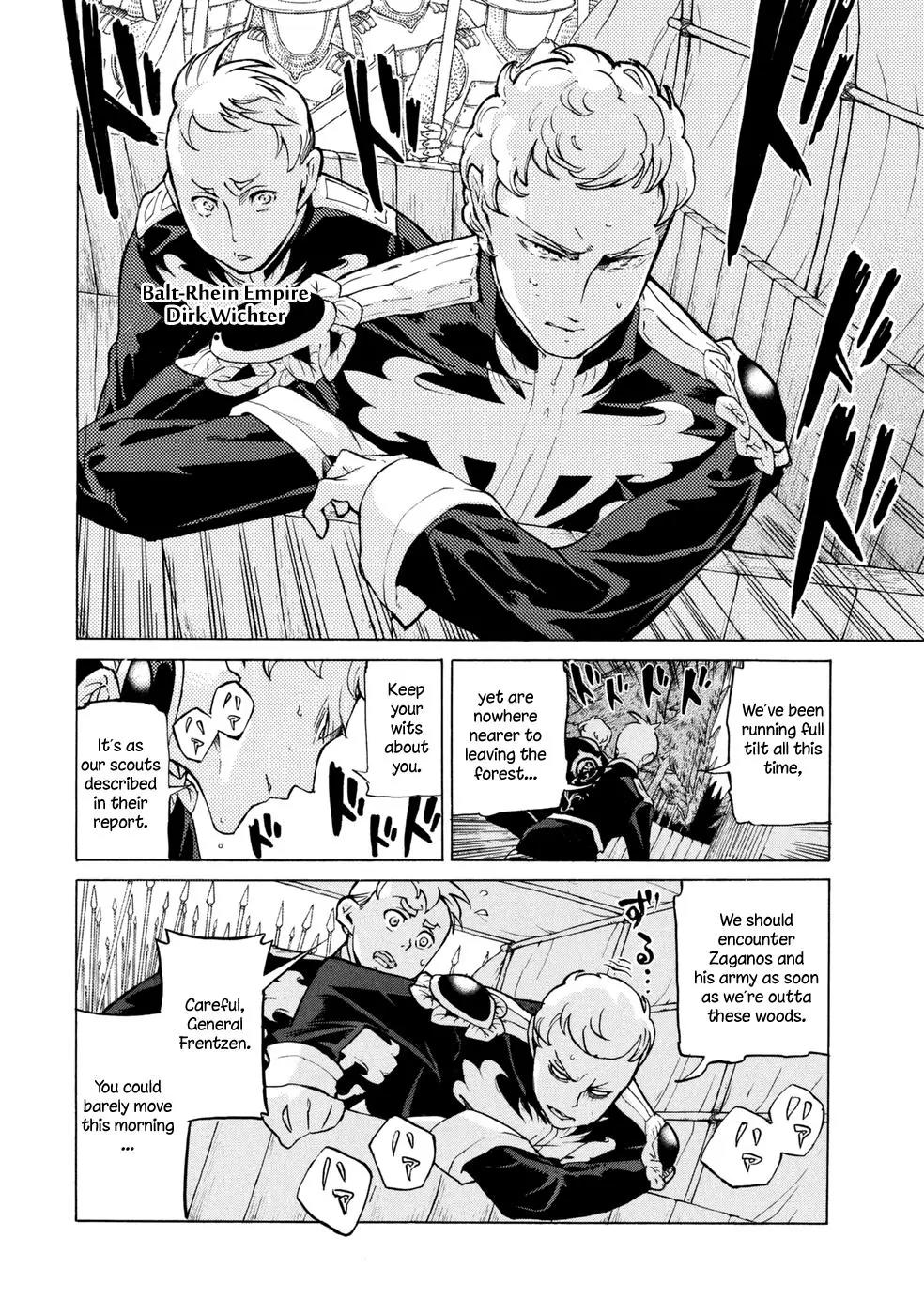 Shoukoku no Altair Chapter 85 page 6 - Chapter 85: The Shield and the Hornet