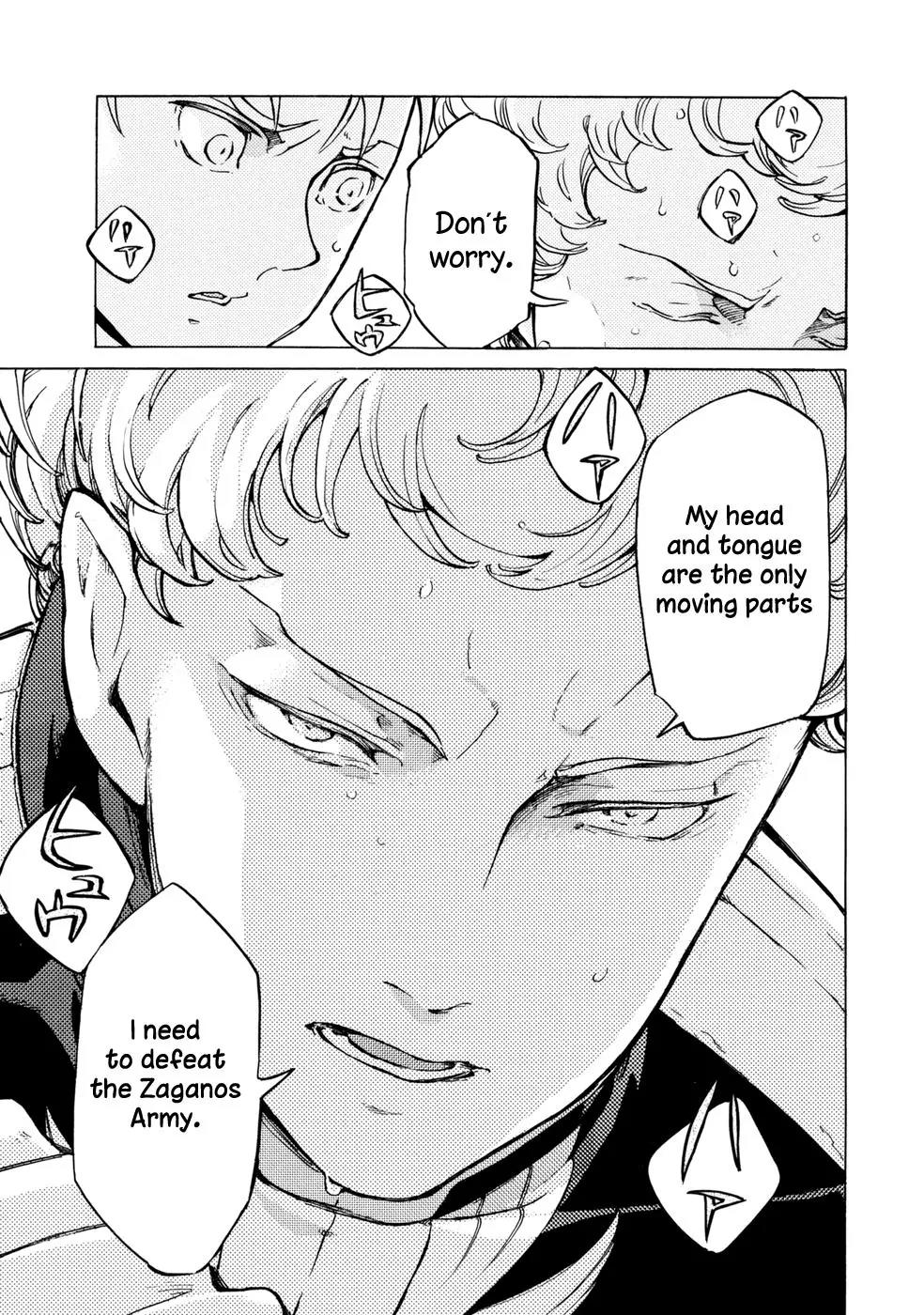 Shoukoku no Altair Chapter 85 page 7 - Chapter 85: The Shield and the Hornet