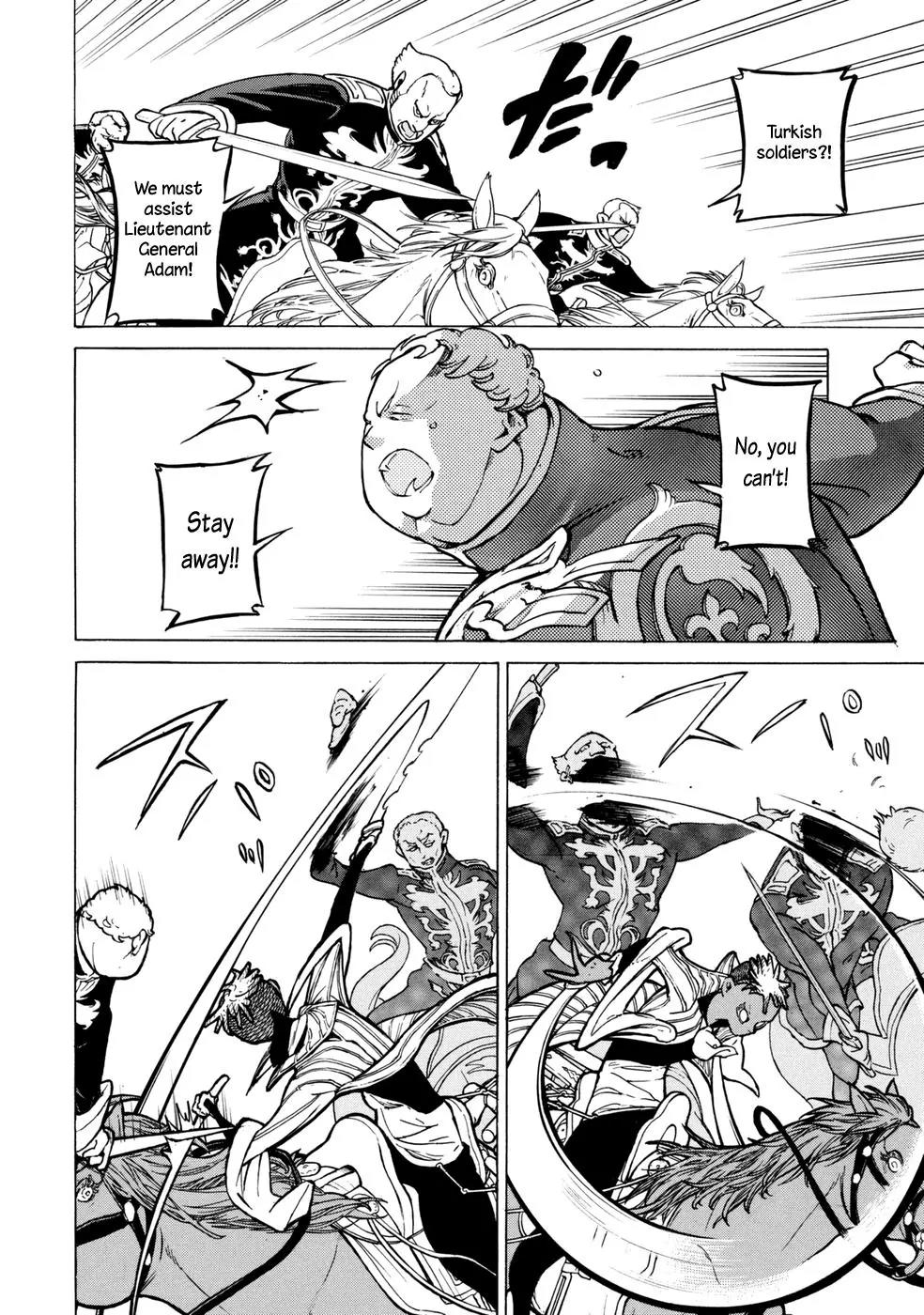 Shoukoku no Altair Chapter 85 page 9 - Chapter 85: The Shield and the Hornet