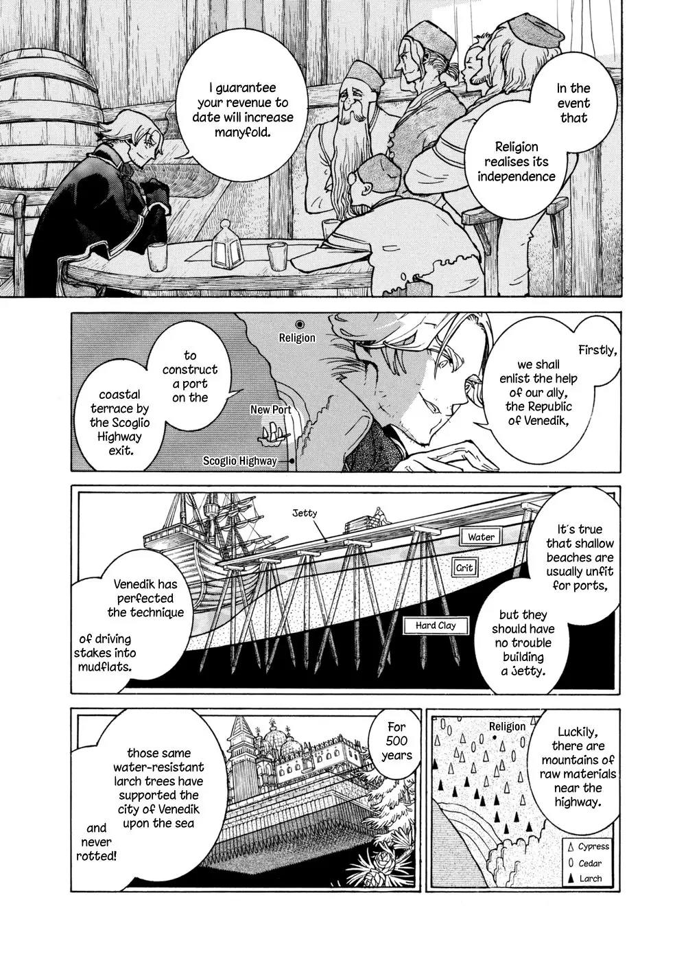 Shoukoku no Altair Chapter 86 page 17 - Chapter 86: City of Faith