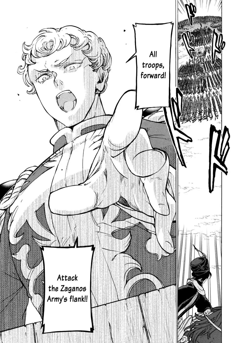 Shoukoku no Altair Chapter 86 page 29 - Chapter 86: City of Faith