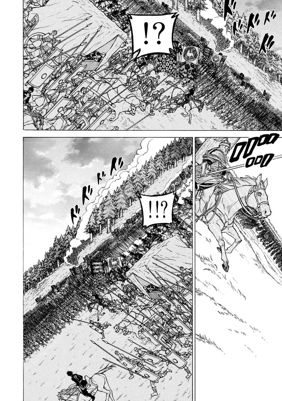 Shoukoku no Altair Chapter 86 page 32 - Chapter 86: City of Faith