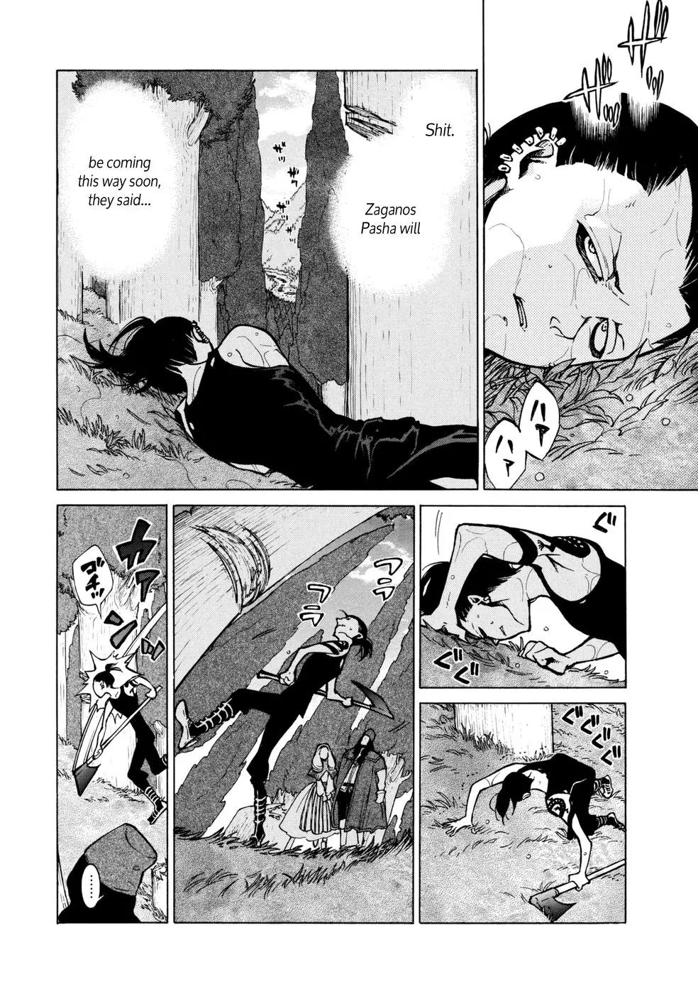 Shoukoku no Altair Chapter 86 page 8 - Chapter 86: City of Faith