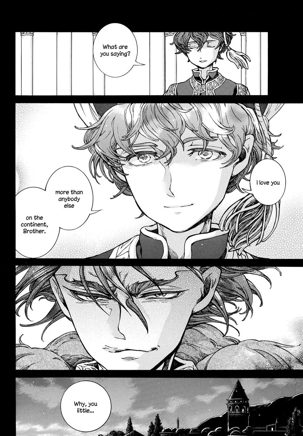 Shoukoku no Altair Chapter 87.5 page 10 - Chapter 87.5: Tiger King of Mızrak