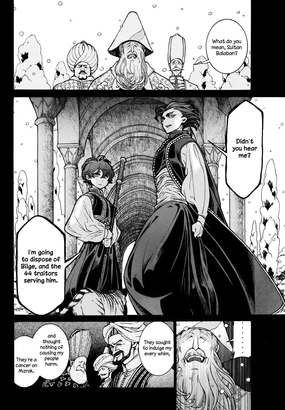 Shoukoku no Altair Chapter 87.5 page 6 - Chapter 87.5: Tiger King of Mızrak