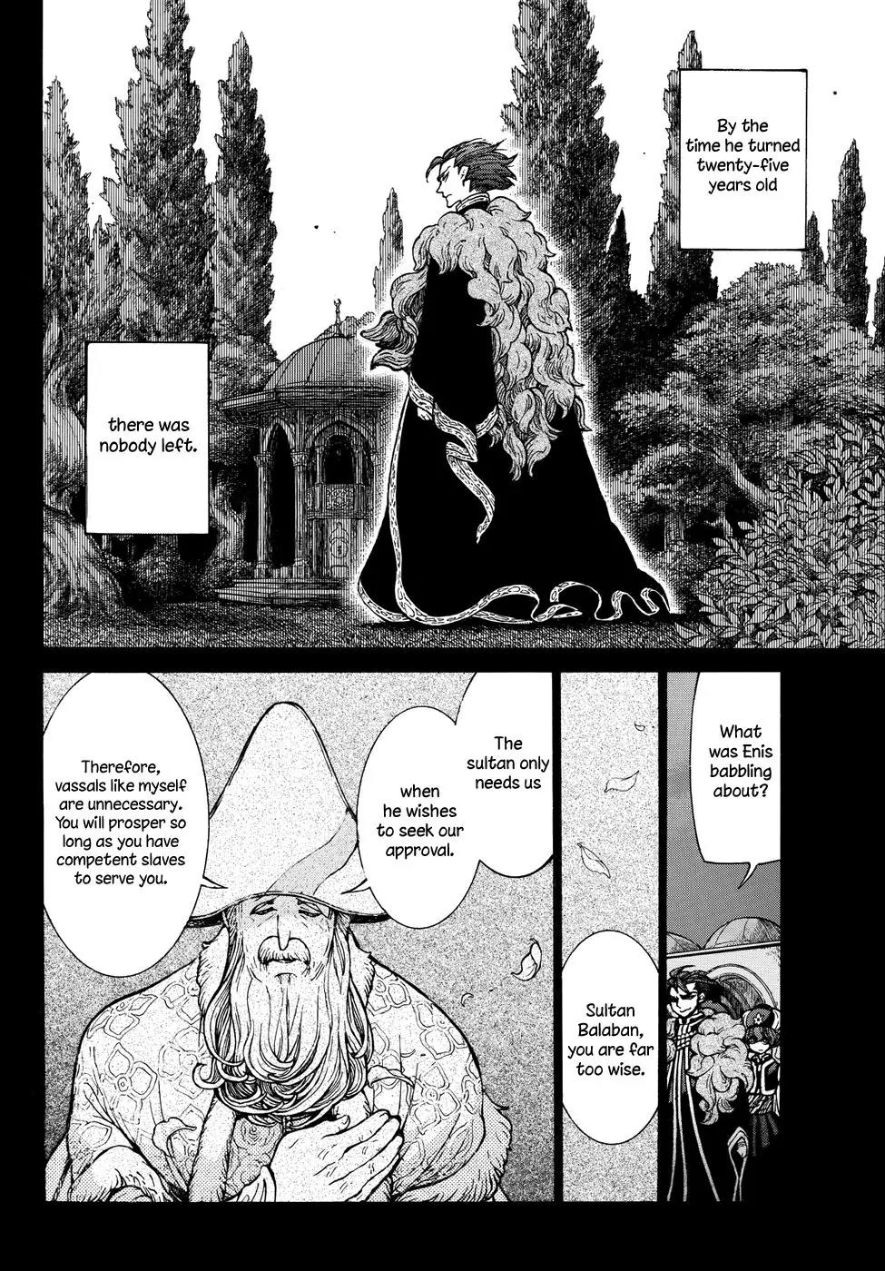 Shoukoku no Altair Chapter 87.5 page 8 - Chapter 87.5: Tiger King of Mızrak