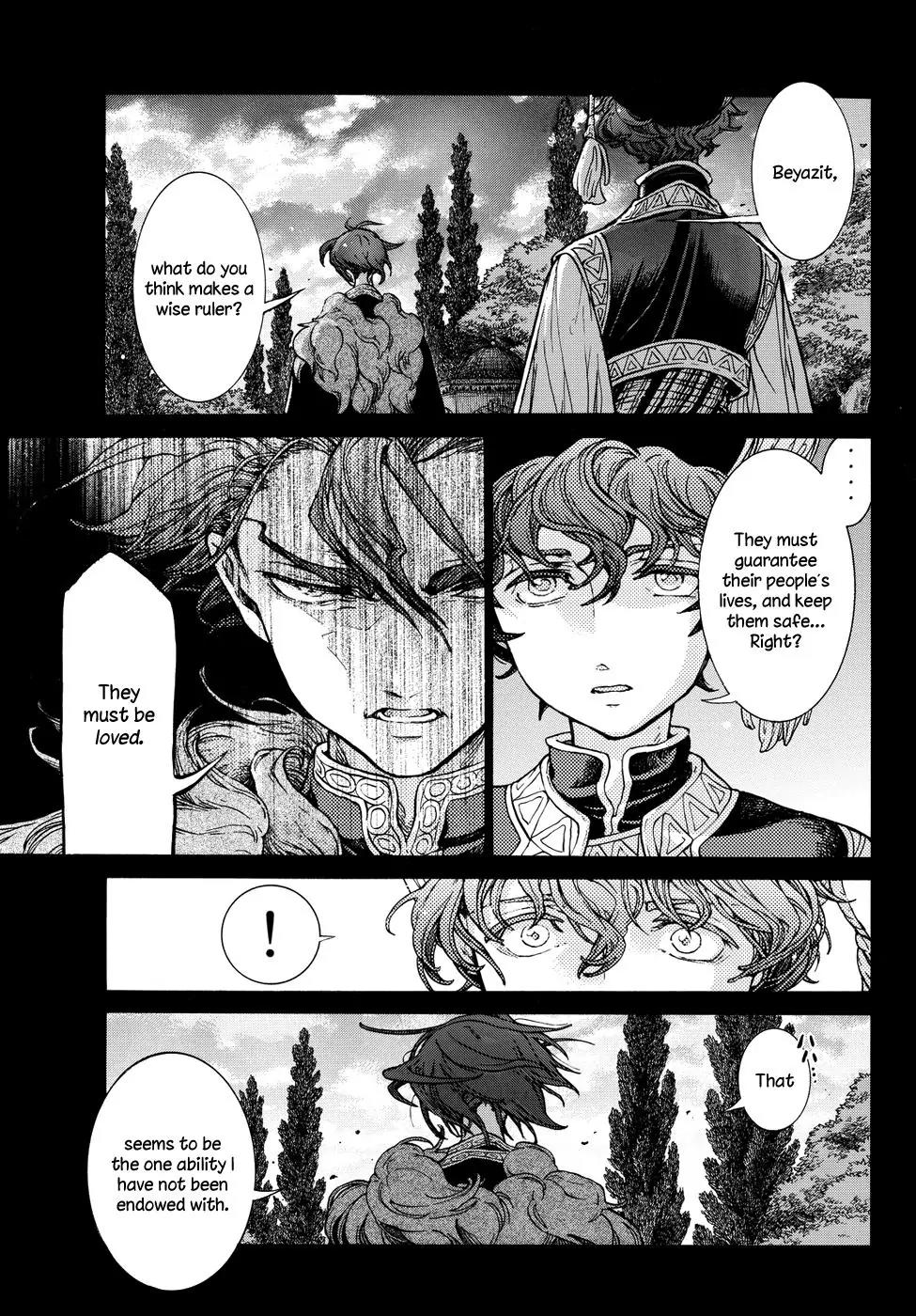 Shoukoku no Altair Chapter 87.5 page 9 - Chapter 87.5: Tiger King of Mızrak