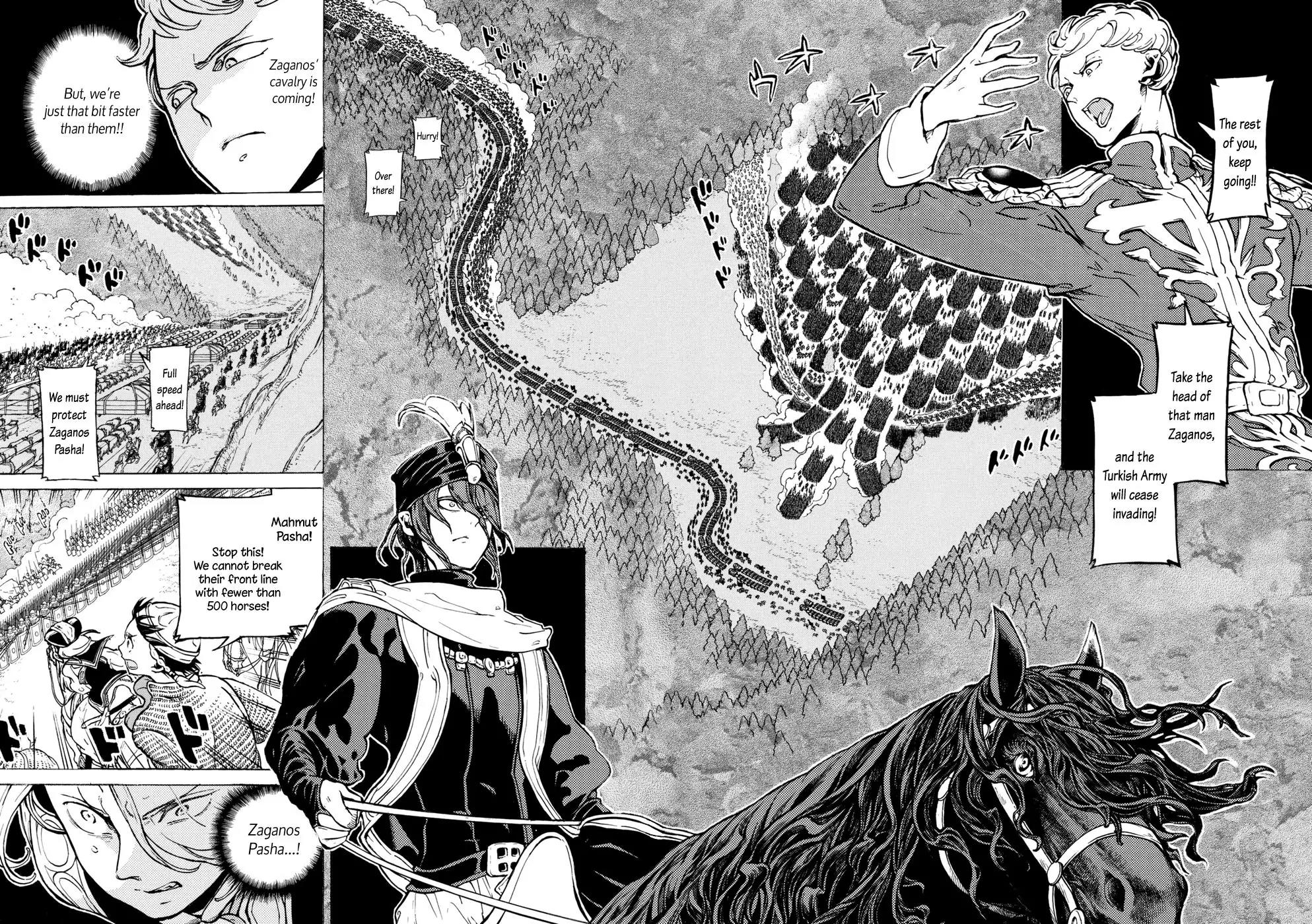 Shoukoku no Altair Chapter 87 page 11 - Chapter 87: The Last Dash