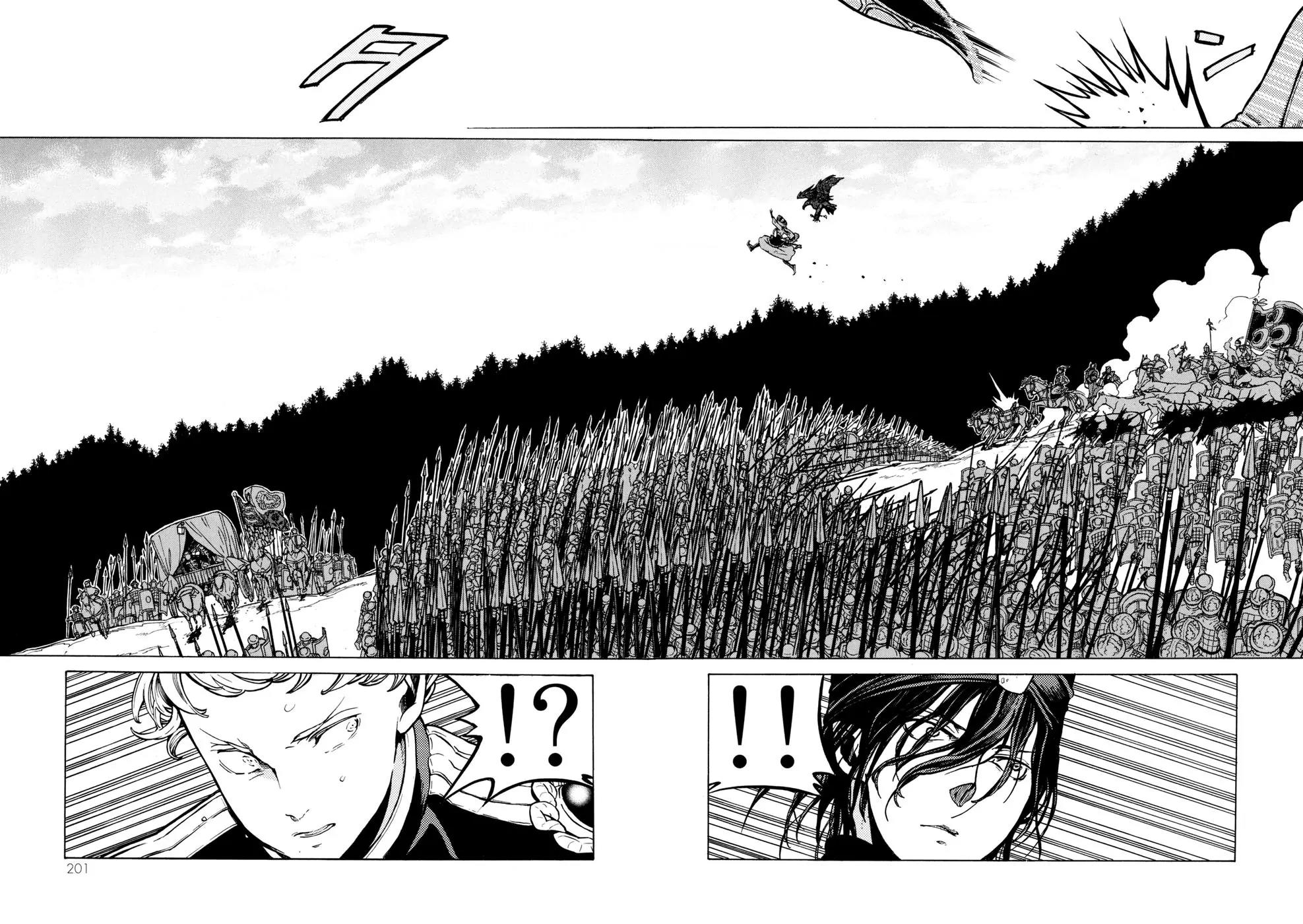 Shoukoku no Altair Chapter 87 page 13 - Chapter 87: The Last Dash