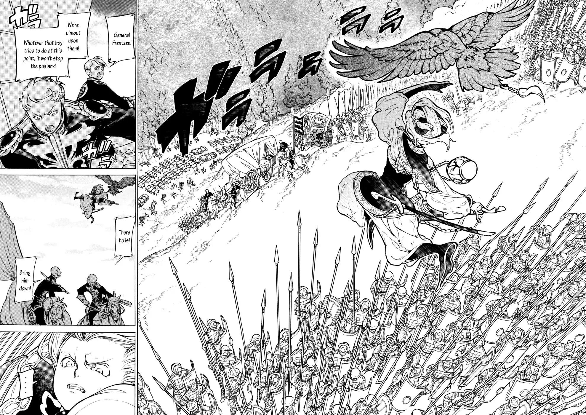 Shoukoku no Altair Chapter 87 page 14 - Chapter 87: The Last Dash