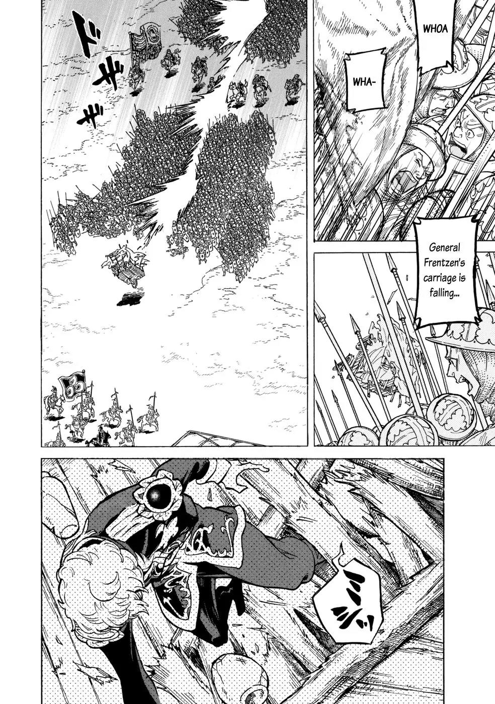 Shoukoku no Altair Chapter 87 page 18 - Chapter 87: The Last Dash