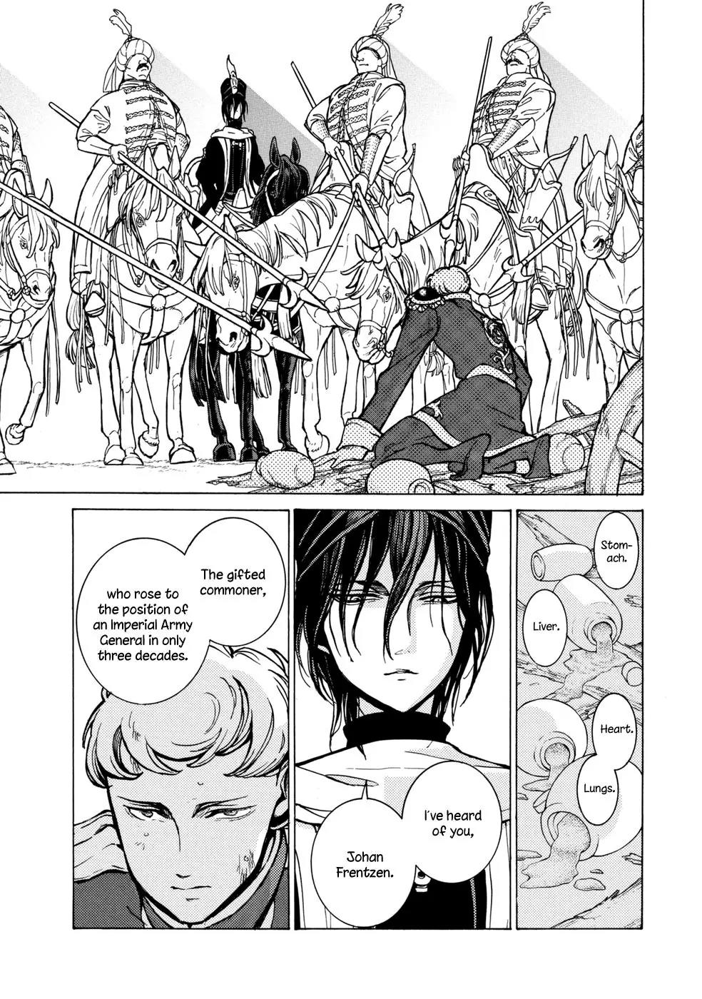 Shoukoku no Altair Chapter 87 page 21 - Chapter 87: The Last Dash