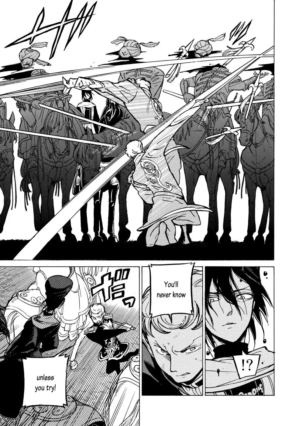 Shoukoku no Altair Chapter 87 page 23 - Chapter 87: The Last Dash
