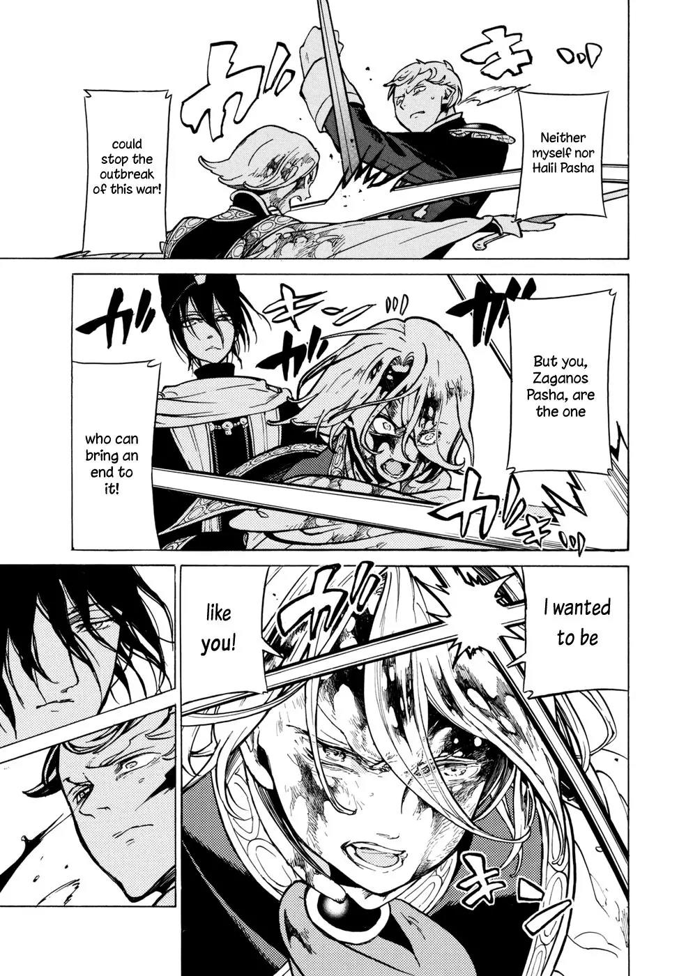 Shoukoku no Altair Chapter 87 page 25 - Chapter 87: The Last Dash