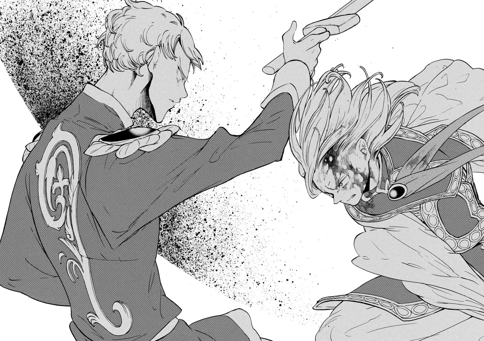 Shoukoku no Altair Chapter 87 page 29 - Chapter 87: The Last Dash