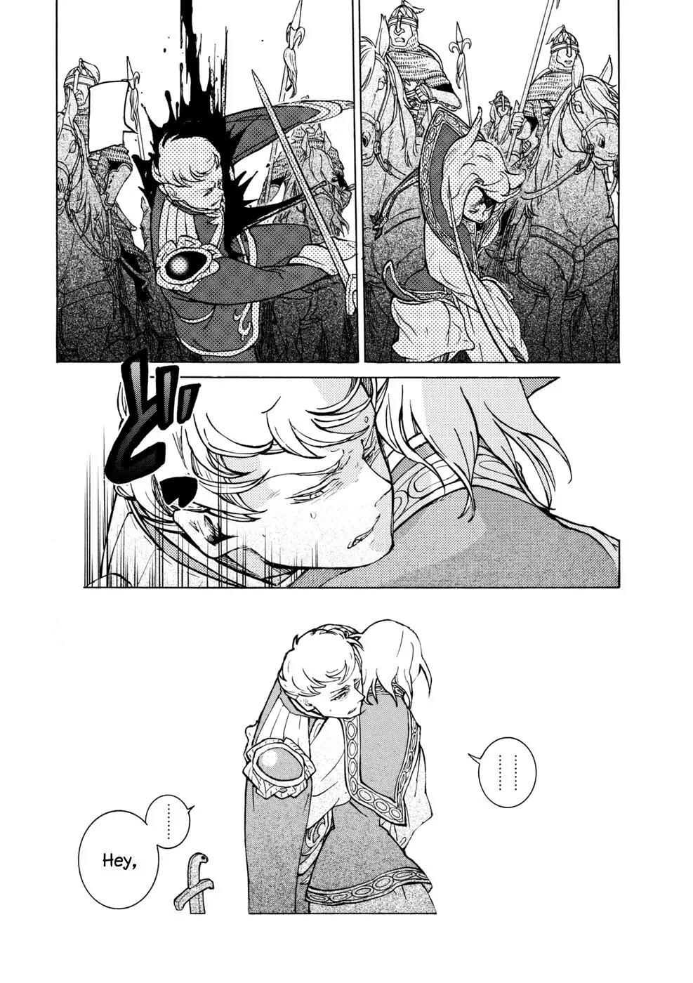 Shoukoku no Altair Chapter 87 page 30 - Chapter 87: The Last Dash