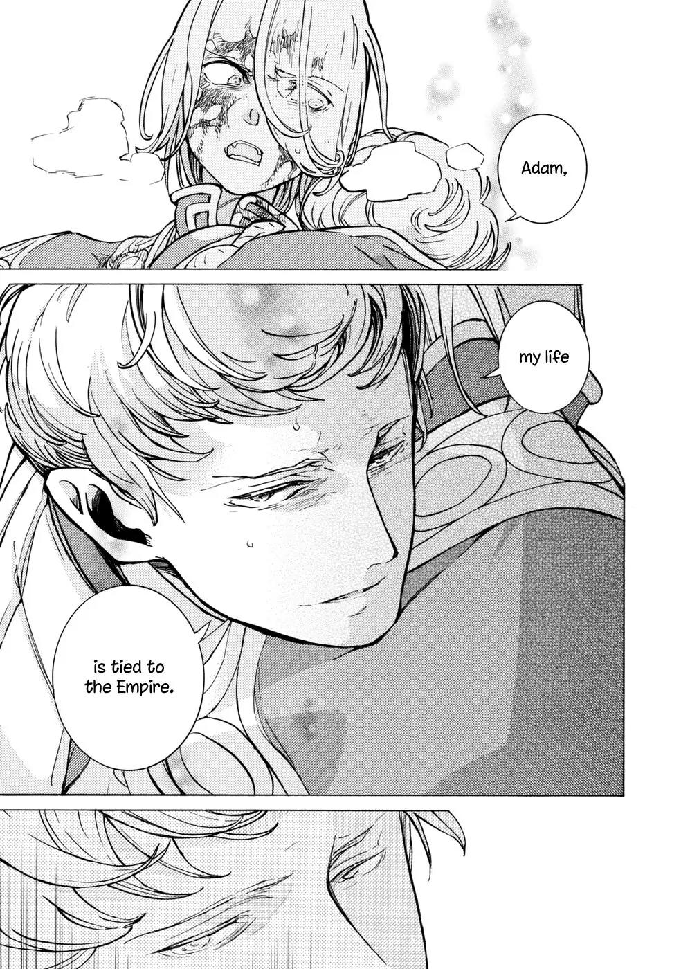 Shoukoku no Altair Chapter 87 page 31 - Chapter 87: The Last Dash