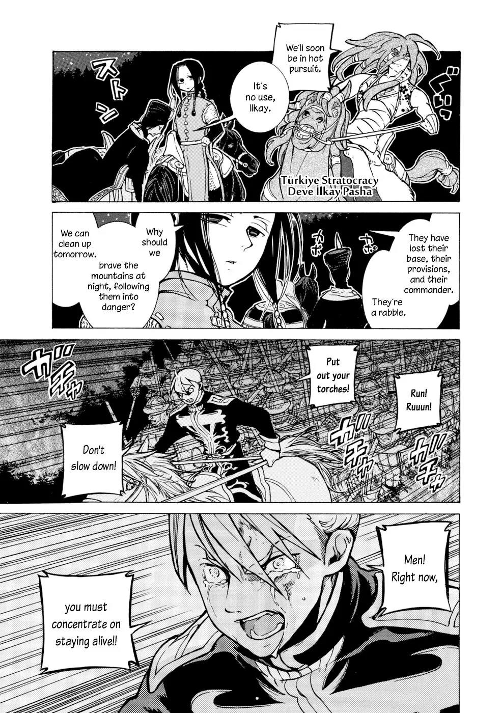 Shoukoku no Altair Chapter 87 page 33 - Chapter 87: The Last Dash