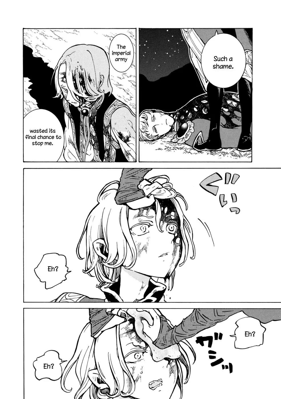 Shoukoku no Altair Chapter 87 page 34 - Chapter 87: The Last Dash