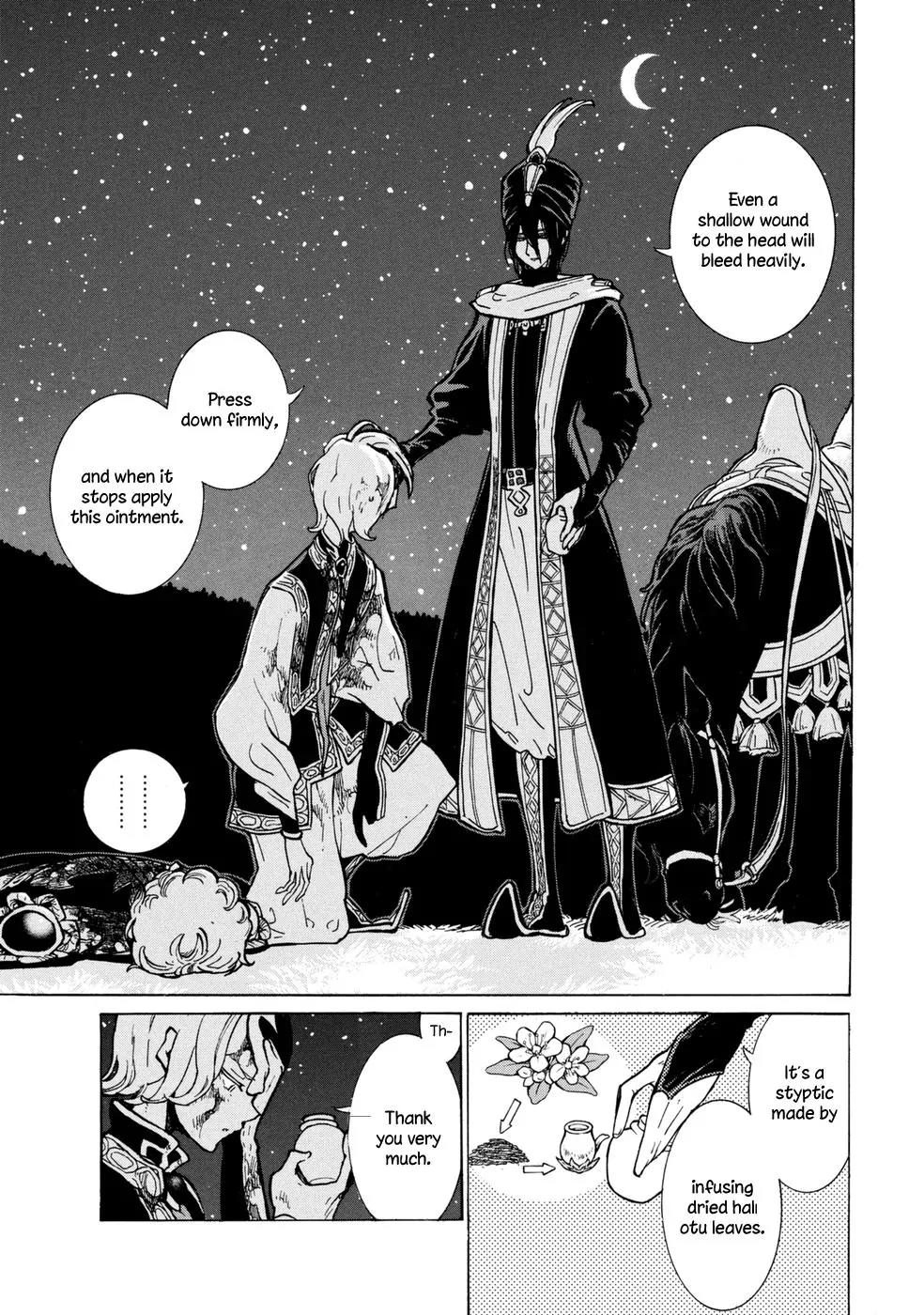 Shoukoku no Altair Chapter 87 page 35 - Chapter 87: The Last Dash