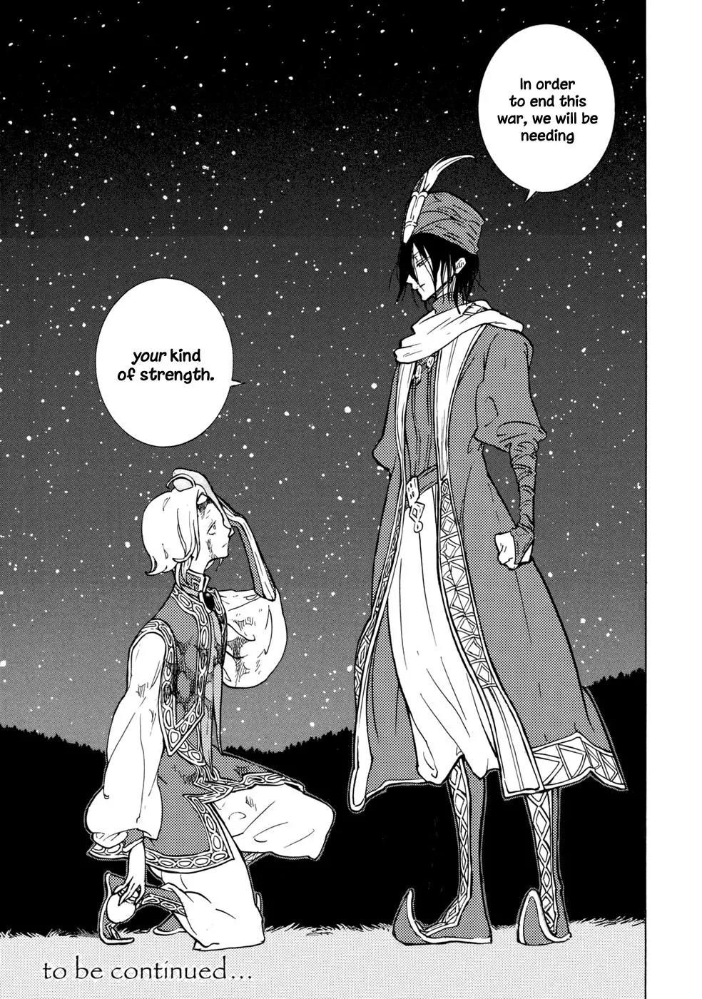 Shoukoku no Altair Chapter 87 page 37 - Chapter 87: The Last Dash
