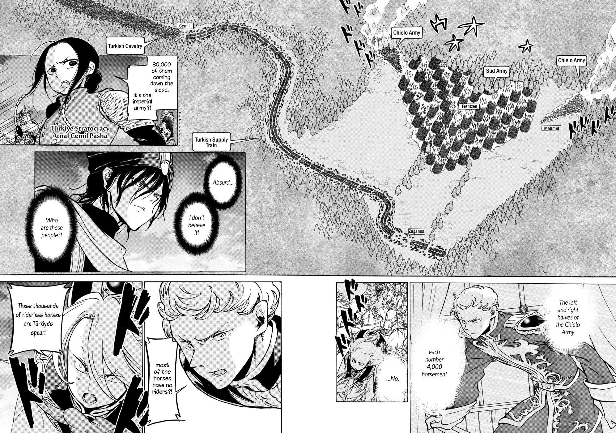 Shoukoku no Altair Chapter 87 page 5 - Chapter 87: The Last Dash
