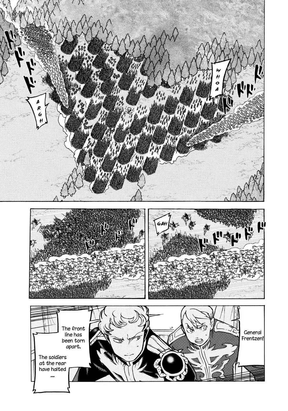 Shoukoku no Altair Chapter 87 page 7 - Chapter 87: The Last Dash