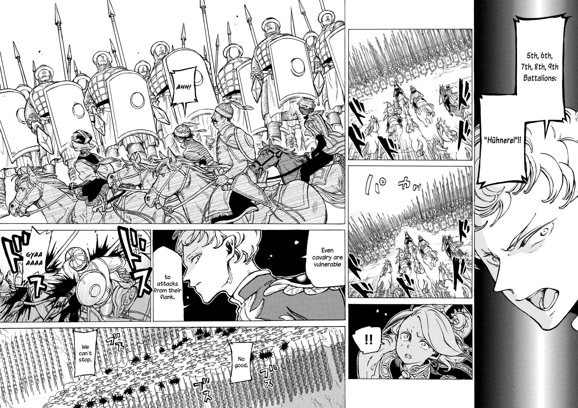 Shoukoku no Altair Chapter 87 page 8 - Chapter 87: The Last Dash
