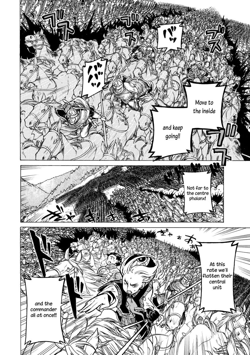 Shoukoku no Altair Chapter 87 page 9 - Chapter 87: The Last Dash