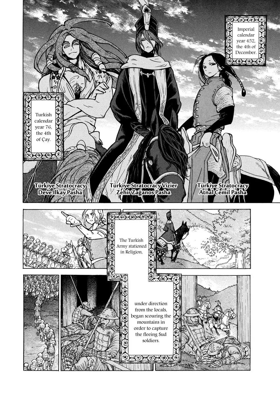 Shoukoku no Altair Chapter 88 page 10 - Chapter 88: Forest of Faith