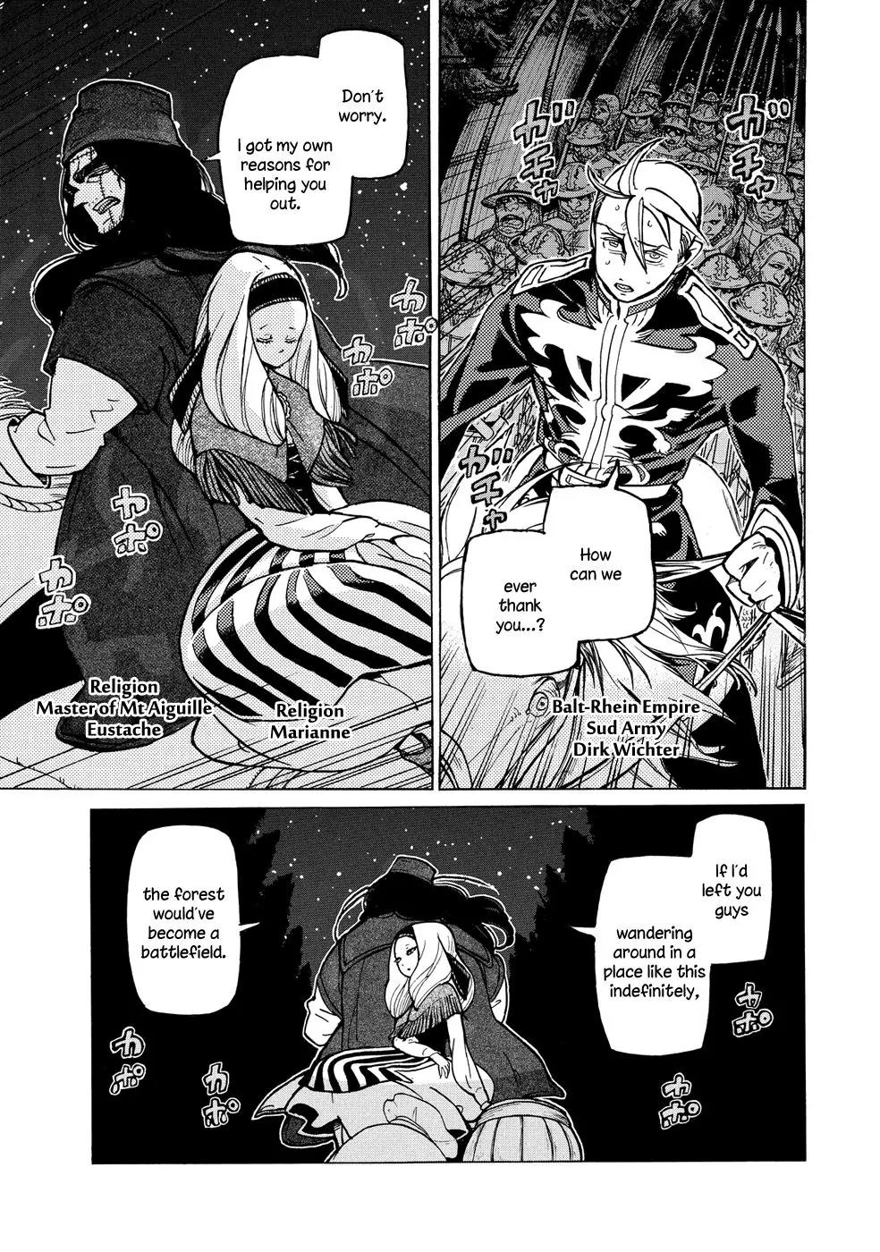 Shoukoku no Altair Chapter 88 page 17 - Chapter 88: Forest of Faith