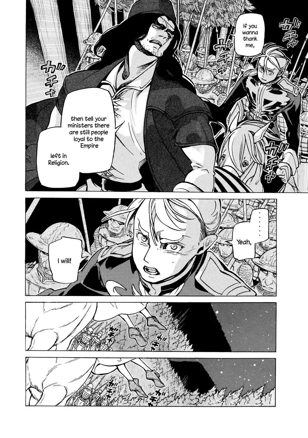 Shoukoku no Altair Chapter 88 page 18 - Chapter 88: Forest of Faith