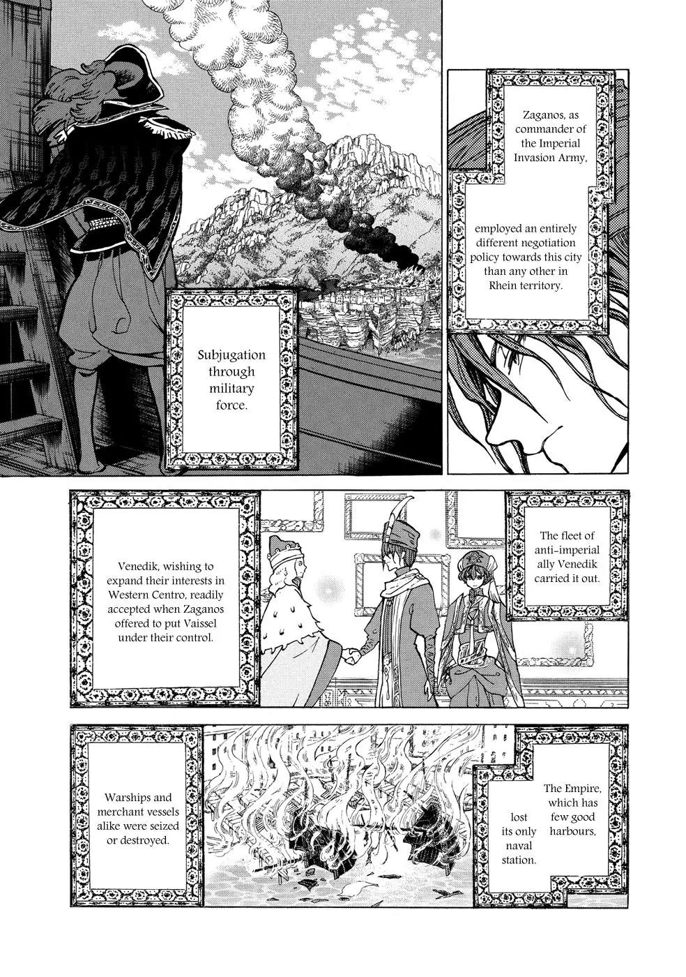 Shoukoku no Altair Chapter 88 page 25 - Chapter 88: Forest of Faith