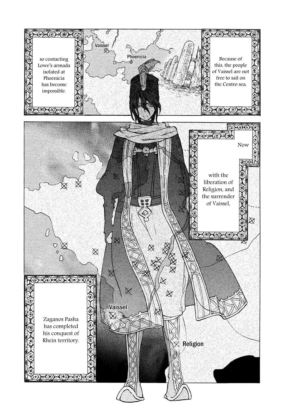Shoukoku no Altair Chapter 88 page 26 - Chapter 88: Forest of Faith