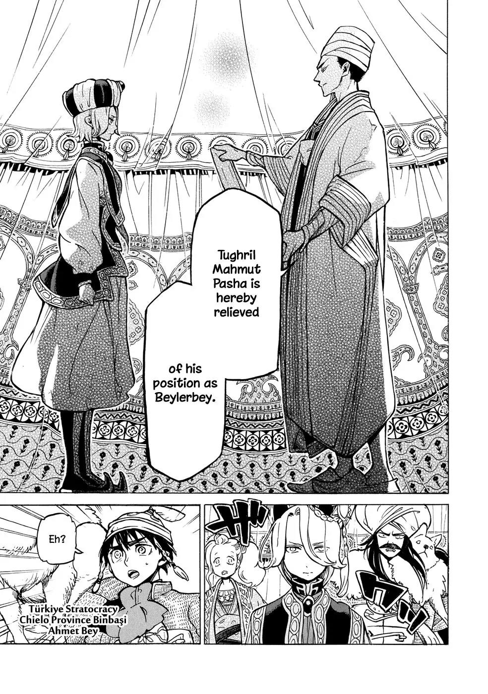 Shoukoku no Altair Chapter 88 page 31 - Chapter 88: Forest of Faith