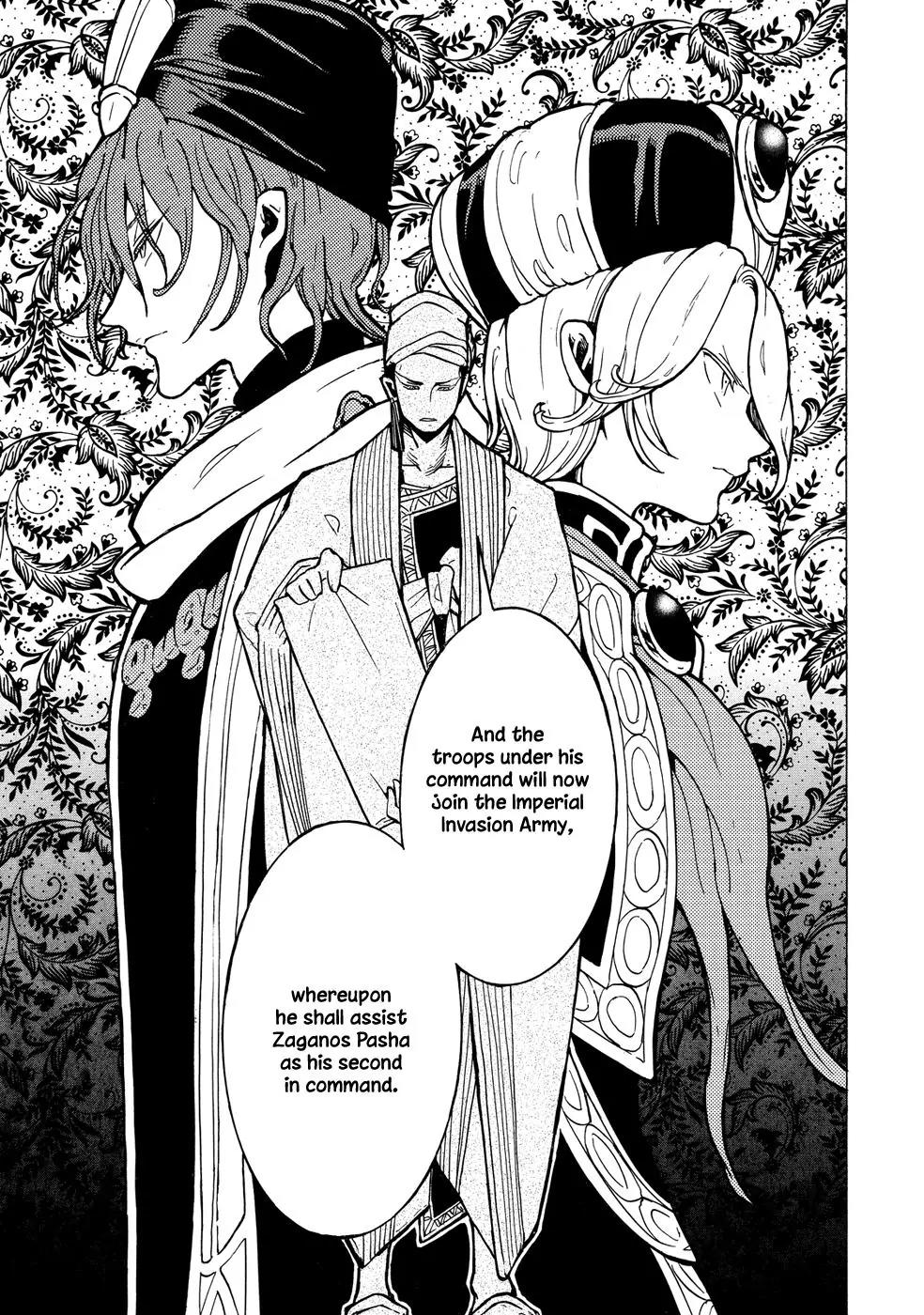Shoukoku no Altair Chapter 88 page 33 - Chapter 88: Forest of Faith