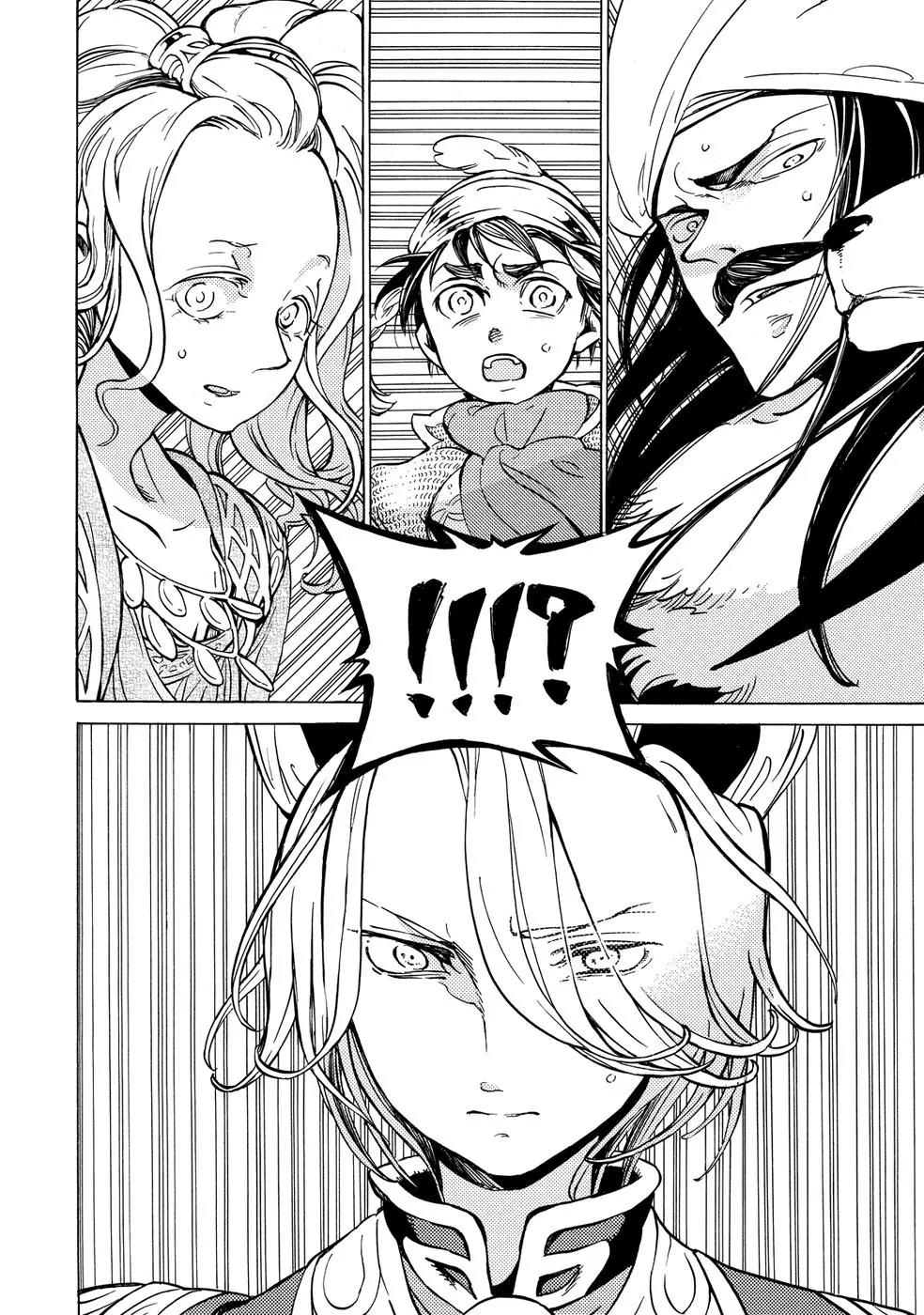 Shoukoku no Altair Chapter 88 page 34 - Chapter 88: Forest of Faith