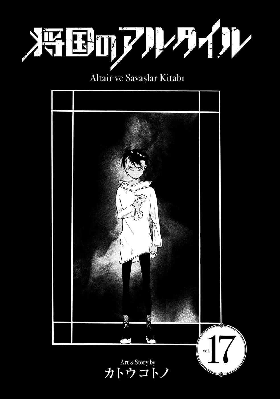 Shoukoku no Altair Chapter 88 page 4 - Chapter 88: Forest of Faith