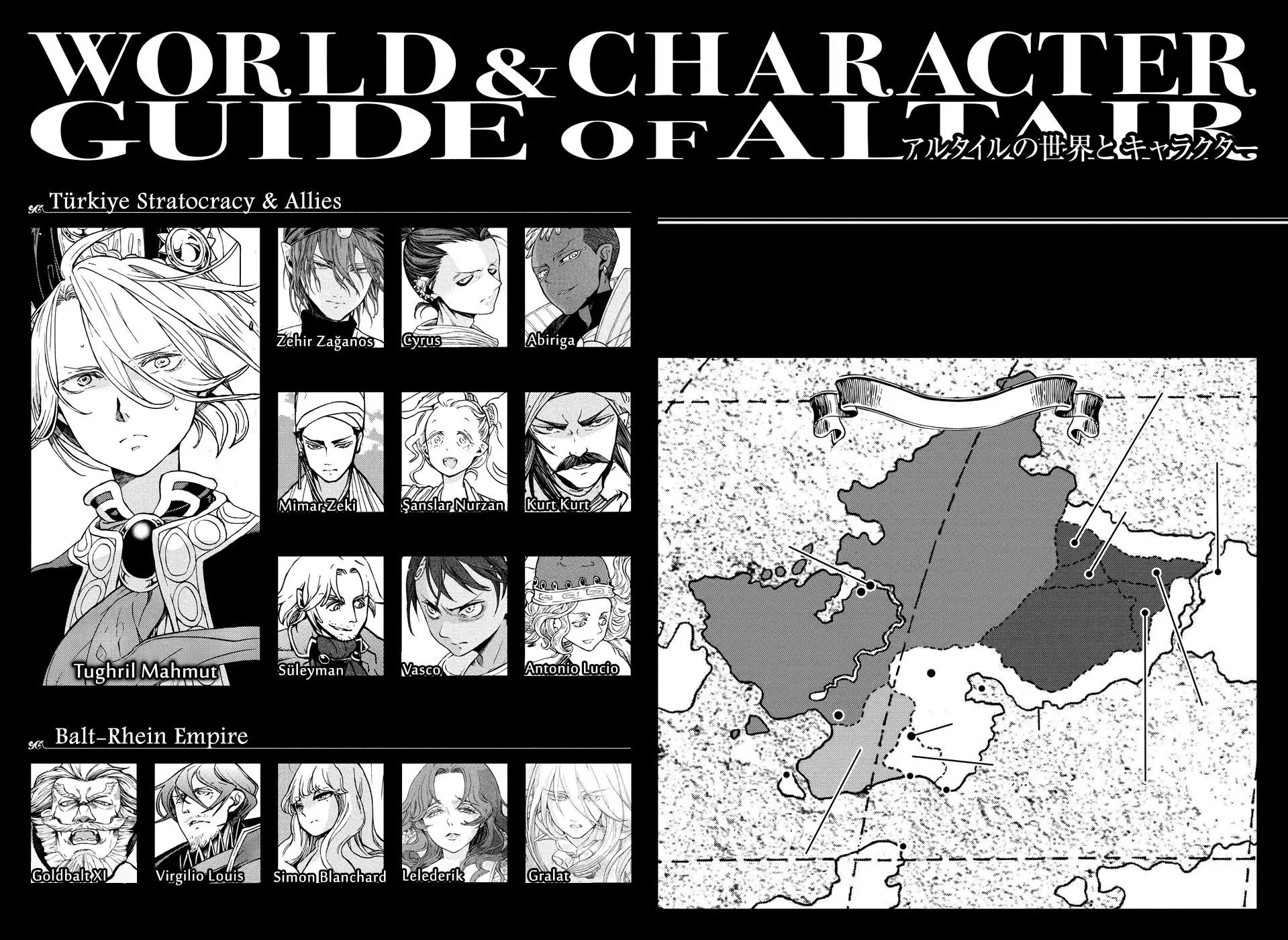 Shoukoku no Altair Chapter 88 page 5 - Chapter 88: Forest of Faith