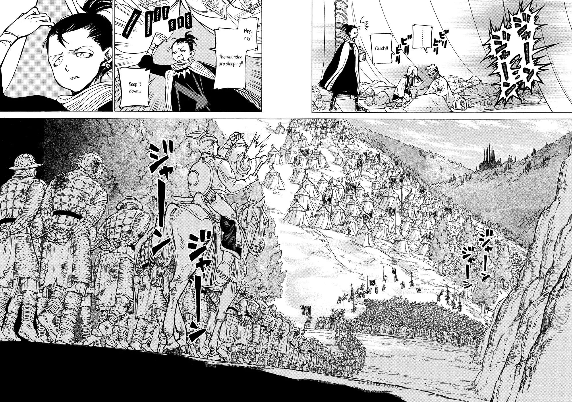 Shoukoku no Altair Chapter 88 page 8 - Chapter 88: Forest of Faith