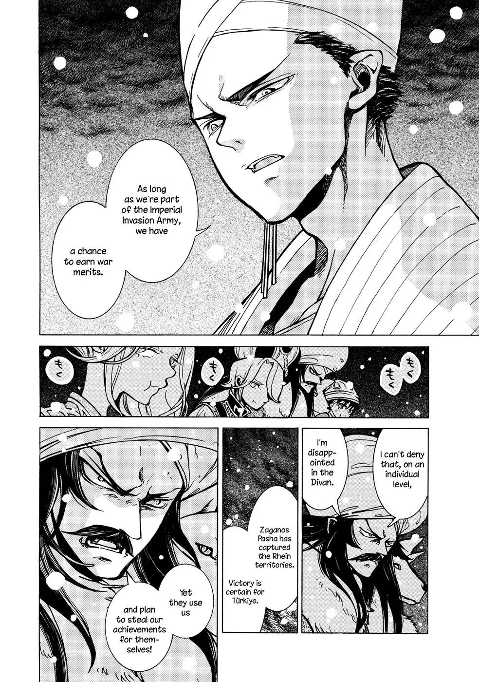 Shoukoku no Altair Chapter 89 page 10 - Chapter 89: New Year Festival
