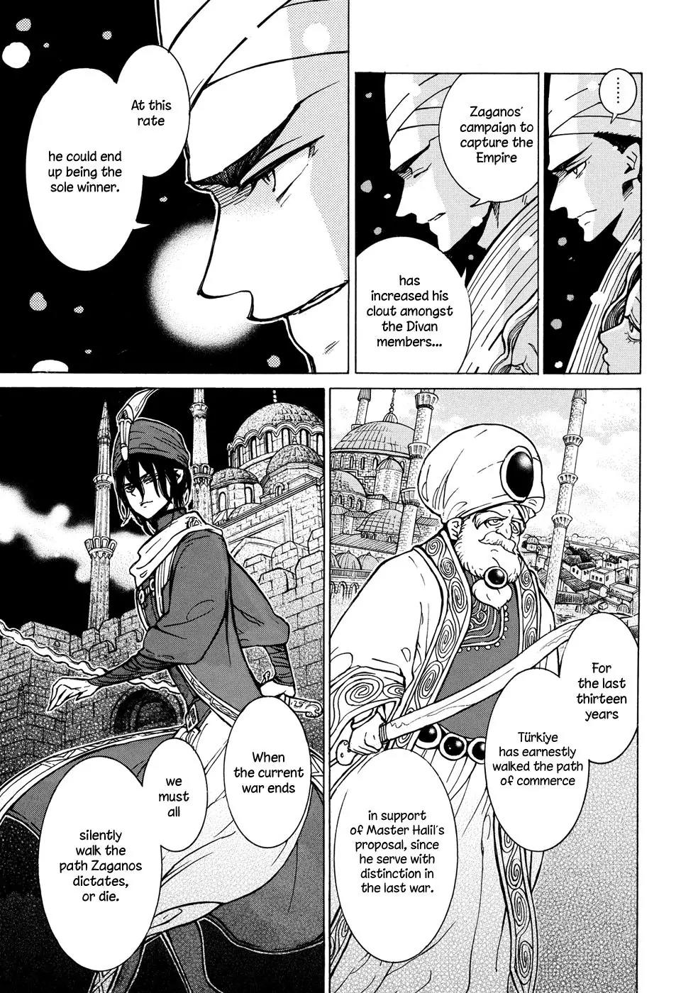Shoukoku no Altair Chapter 89 page 11 - Chapter 89: New Year Festival