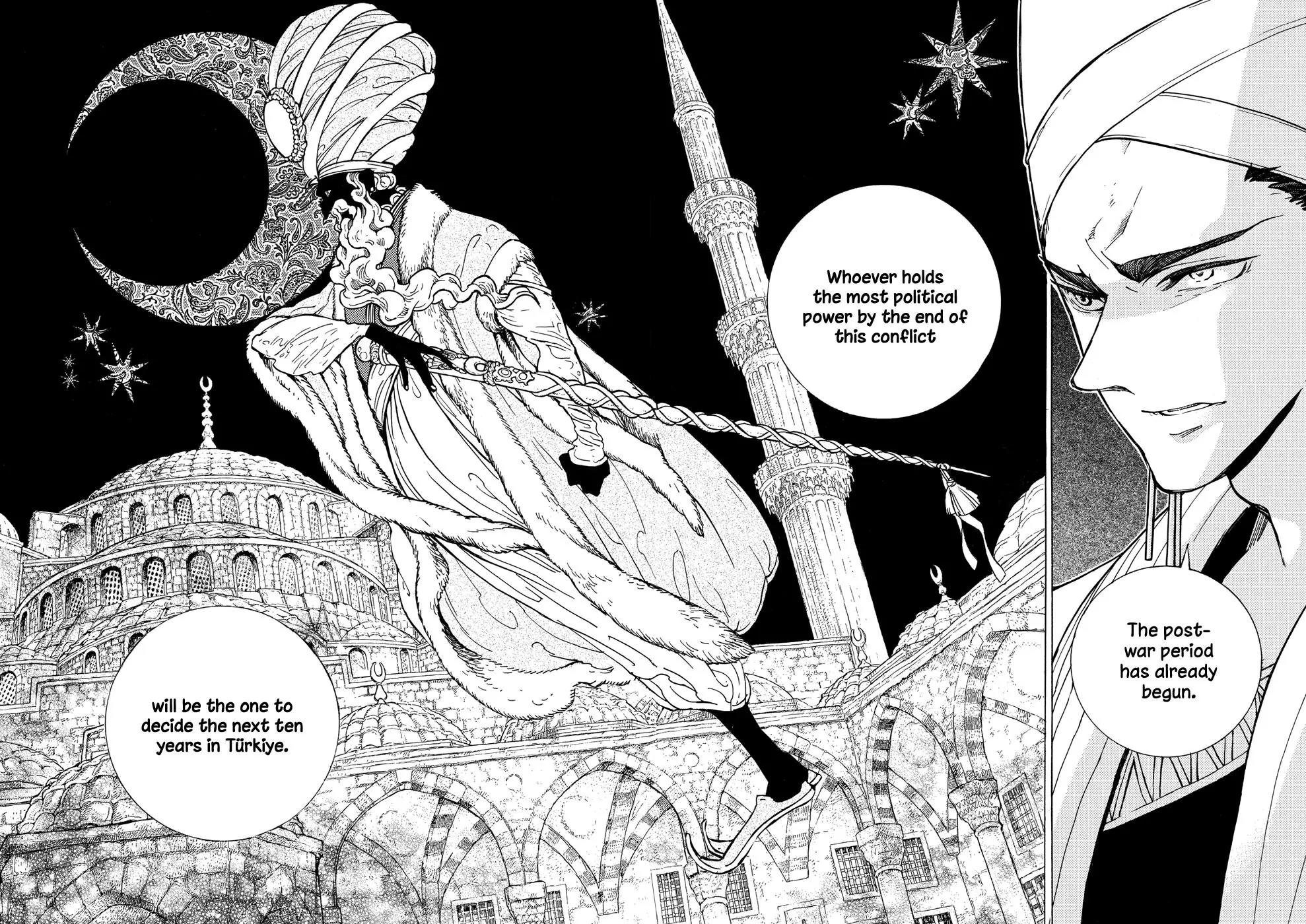 Shoukoku no Altair Chapter 89 page 12 - Chapter 89: New Year Festival