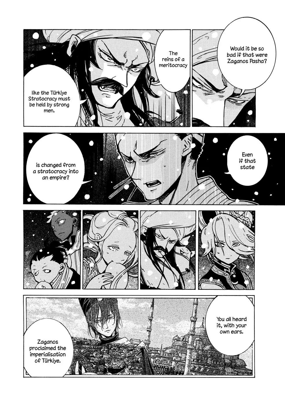 Shoukoku no Altair Chapter 89 page 13 - Chapter 89: New Year Festival