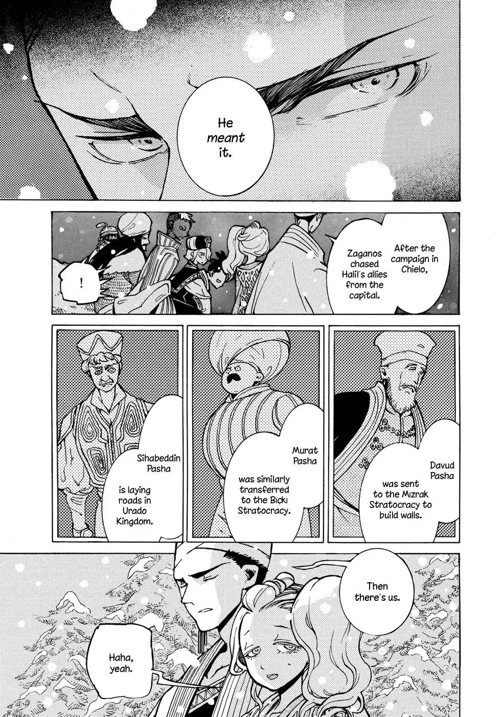 Shoukoku no Altair Chapter 89 page 14 - Chapter 89: New Year Festival