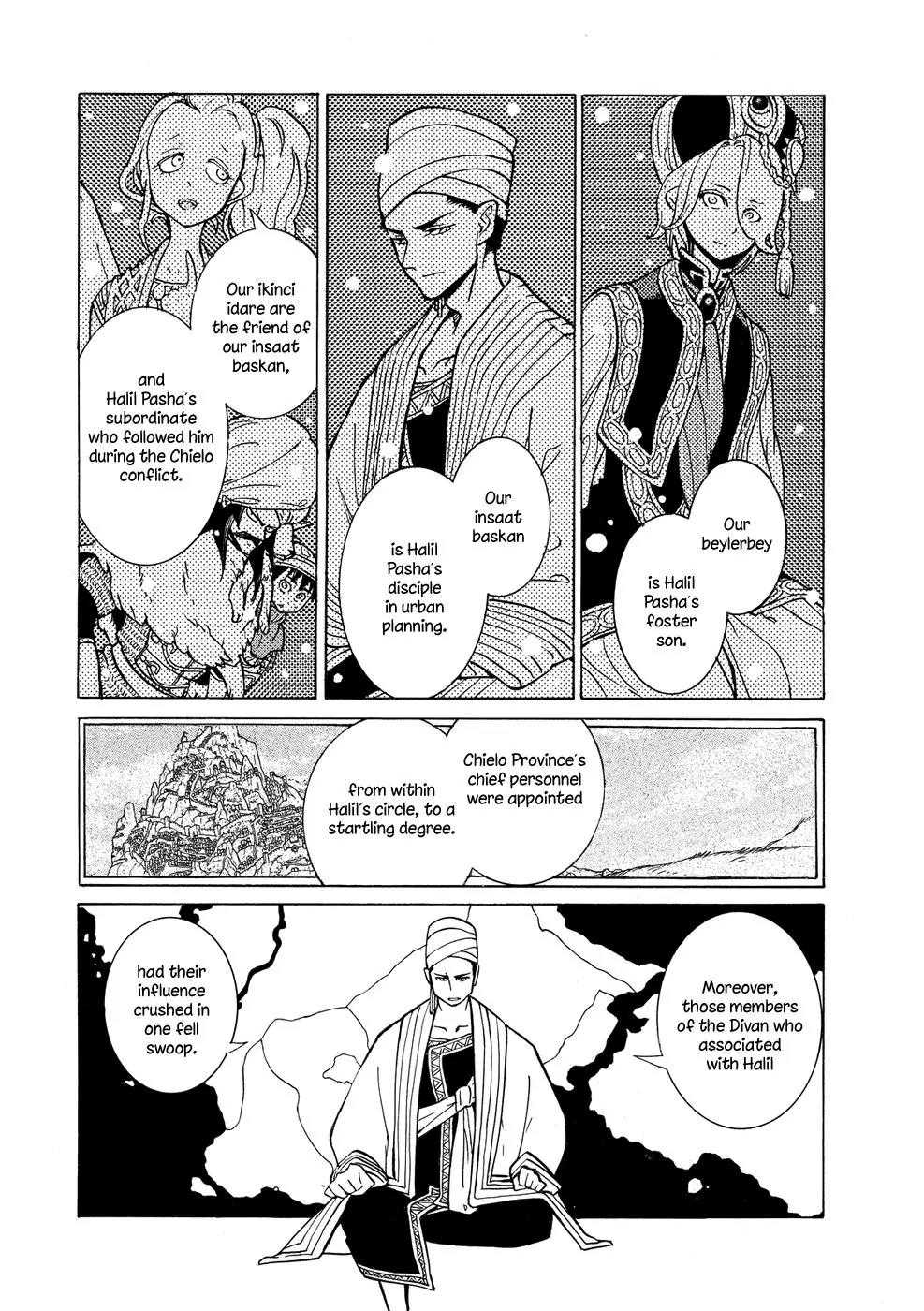 Shoukoku no Altair Chapter 89 page 15 - Chapter 89: New Year Festival