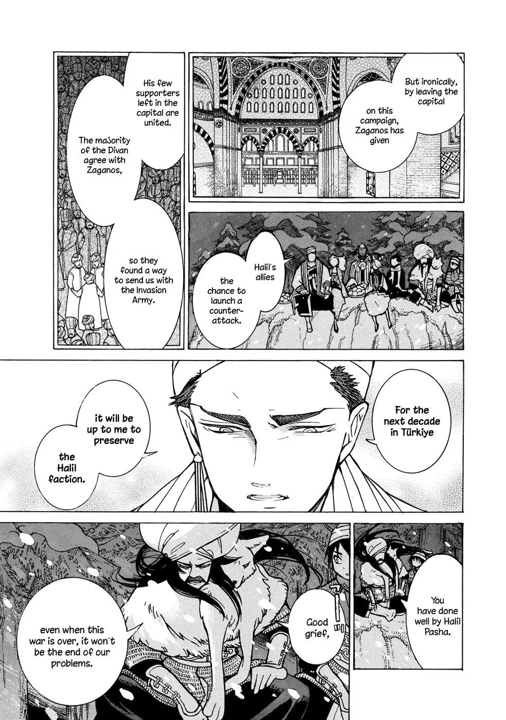 Shoukoku no Altair Chapter 89 page 16 - Chapter 89: New Year Festival