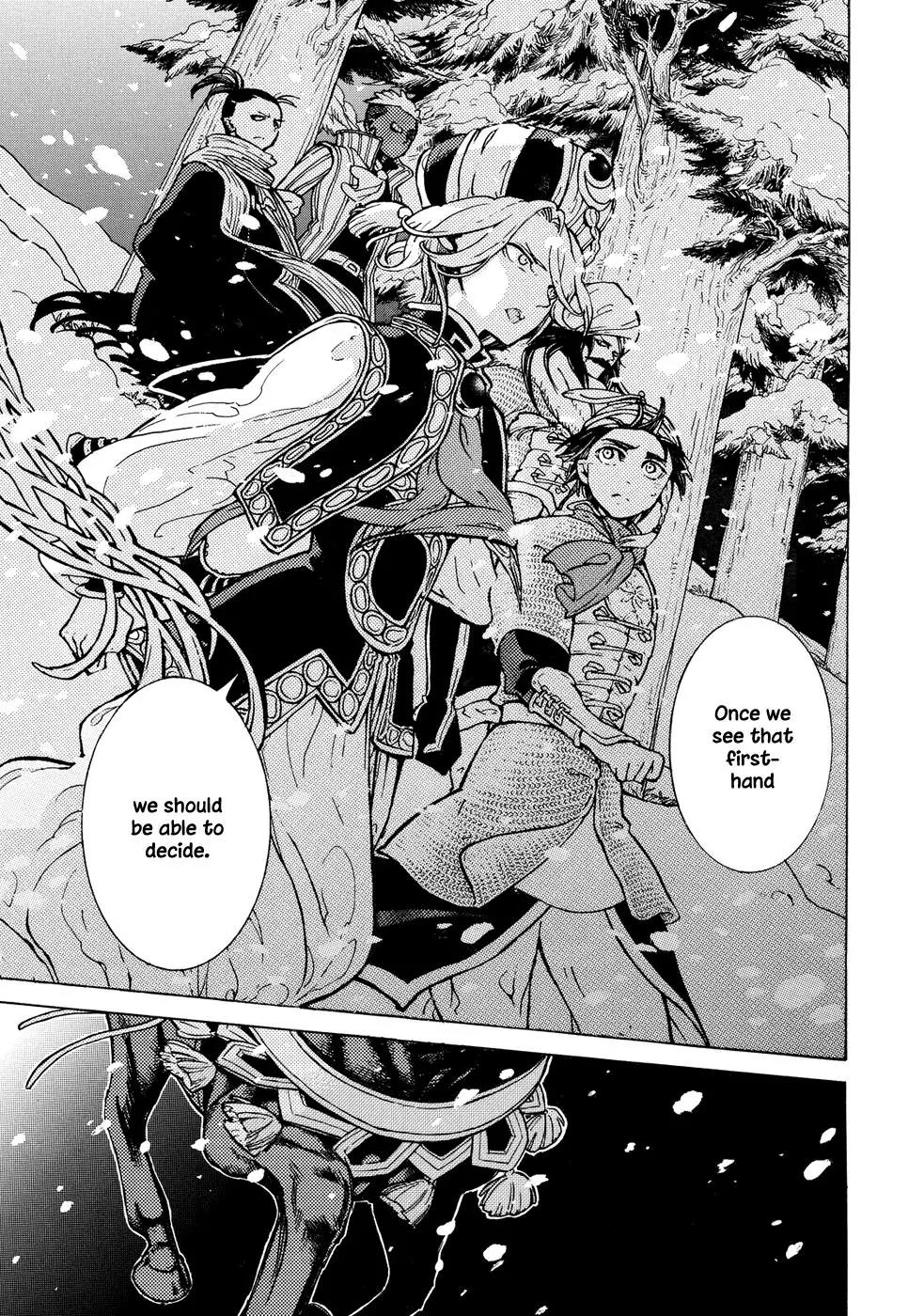 Shoukoku no Altair Chapter 89 page 18 - Chapter 89: New Year Festival